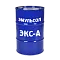 Эмульсол