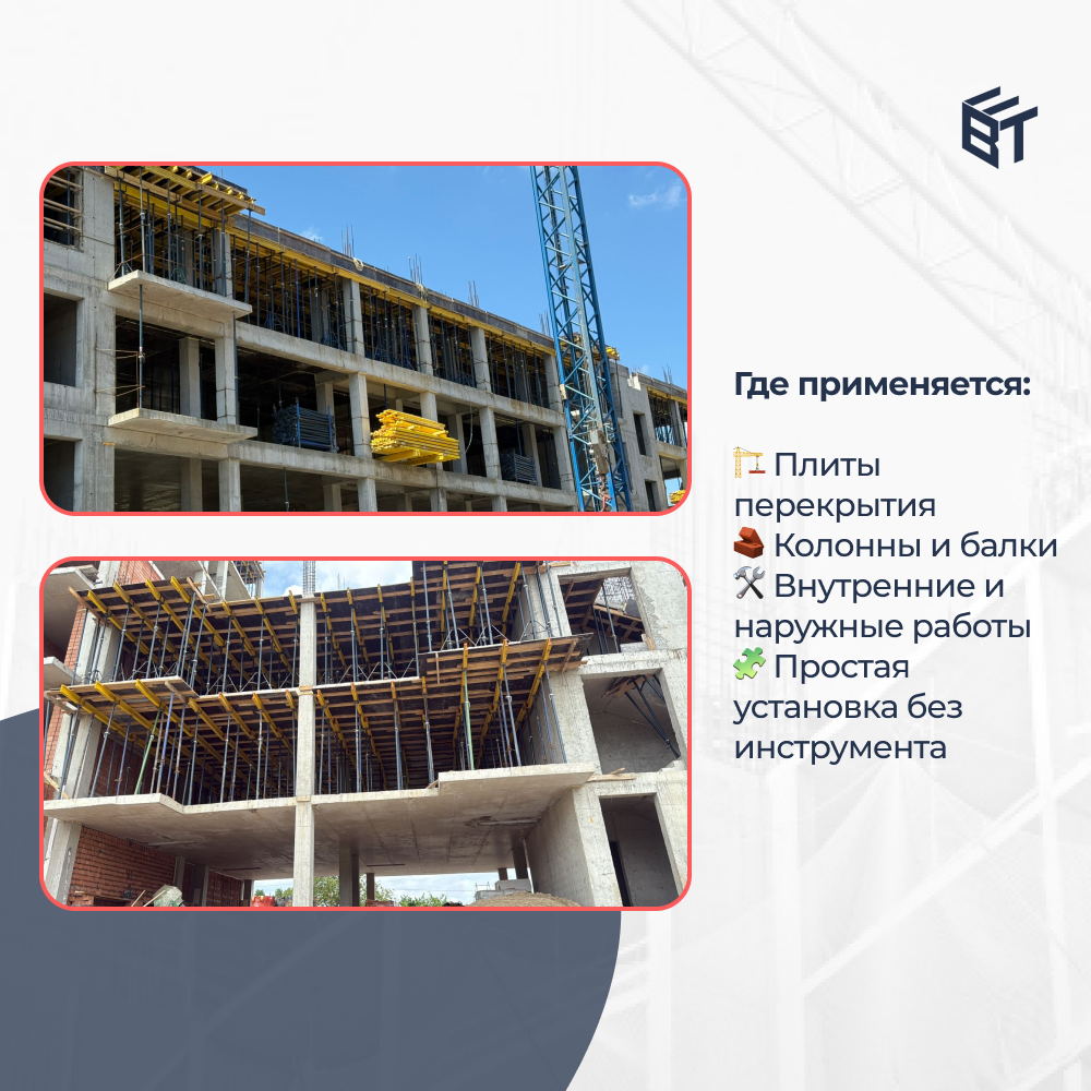 Стойка телескопическая BAUMAK 25 SOTO (тяжелая гайка) - ООО «Баумак» Детальное изображение Стойка телескопическая BAUMAK 25 SOTO (тяжелая гайка) - ООО «Баумак»