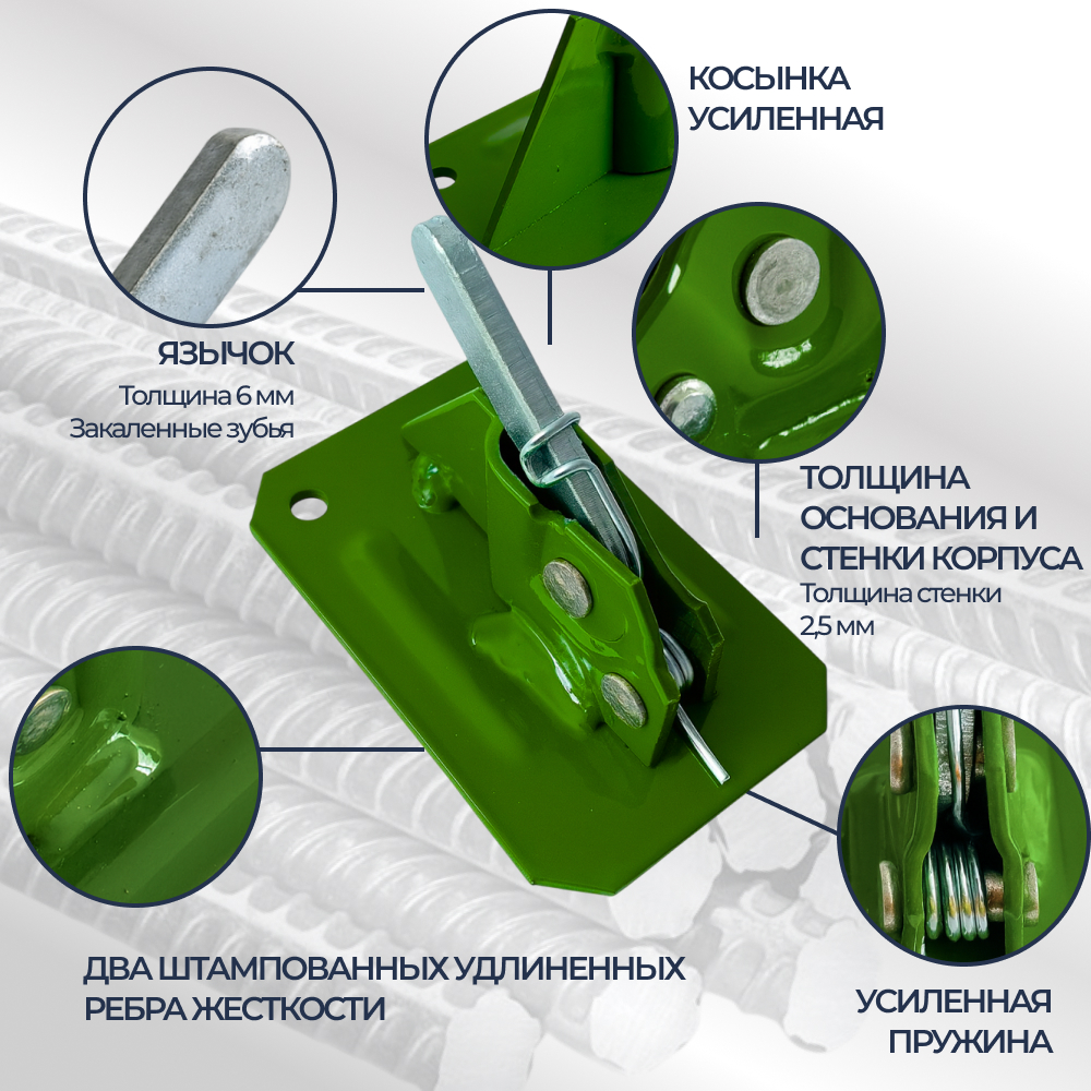 Зажим пружинный BAUMAK KV+ усиленный - ООО «Баумак» Зажим пружинный BAUMAK KV+ усиленный - ООО «Баумак»