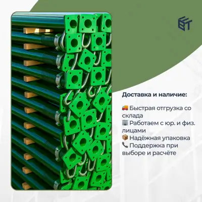 Стойка телескопическая BAUMAK 31 ST (тяжелая гайка) - ООО «Баумак»