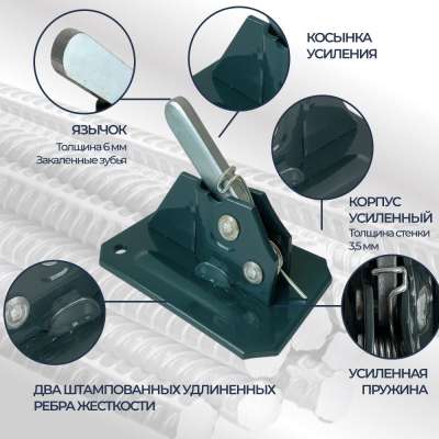 Зажим пружинный BAUMAK Z+ усиленный - ООО «Баумак»