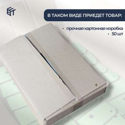 Зажим пружинный BAUMAK Z+ усиленный - ООО «Баумак»